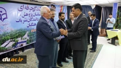 آیین تجلیل از برگزیدگان نکوداشت یکصد سال تربیت معلم در ایران در دانشگاه فرهنگیان کردستان برگزار گردید 10