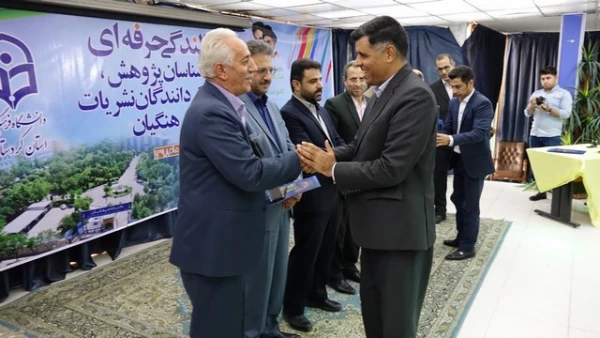 آیین تجلیل از برگزیدگان نکوداشت یکصد سال تربیت معلم در ایران در دانشگاه فرهنگیان کردستان برگزار گردید 10