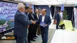 آیین تجلیل از برگزیدگان نکوداشت یکصد سال تربیت معلم در ایران در دانشگاه فرهنگیان کردستان برگزار گردید 11