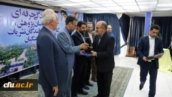 آیین تجلیل از برگزیدگان نکوداشت یکصد سال تربیت معلم در ایران در دانشگاه فرهنگیان کردستان برگزار گردید 12