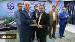 آیین تجلیل از برگزیدگان نکوداشت یکصد سال تربیت معلم در ایران در دانشگاه فرهنگیان کردستان برگزار گردید 3