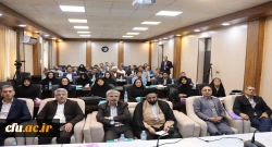 دوره آموزشی بدو استخدام اعضای هیات علمی پیمانی دانشگاه فرهنگیان در مرکز آموزش عالی شهید مطهری نوشهر برگزار شد.
 2