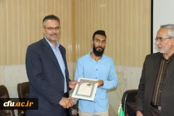 مراسم تکریم و تجلیل از تلاش های نیروهای شرکتی دانشگاه فرهنگیان یزد
 11