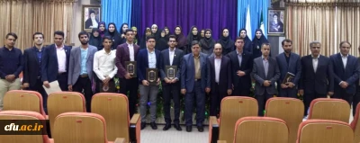 دکتر خنیفر در  مراسم اختتامیه سومین جشنواره یادگیری الکترونیکی دانشگاه فرهنگیان تاکید کرد:

لزوم حمایت از  استعدادها و سرمایه های انسانی دانشگاه فرهنگیان