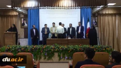 معرفی و تقدیر از برگزیدگان سومین جشنواره یادگیری الکترونیکی دانشگاه فرهنگیان 7