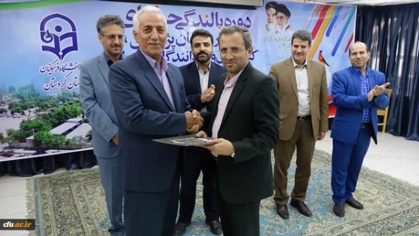 آیین تجلیل از استان های برتر در دو بخش برگزاری مراسم استانی و برپایی غرفه نمایشگاه با حضور دکتر طاهری نیا معاون پژوهش و فناوری دانشگاه فرهنگیان با اهدای لوح تقدیر و تندیس یاد بودتجلیل به عمل آمدیل از برگزیدگان نکوداشت یکصد سال تربیت معلم در ایران در دانشگ