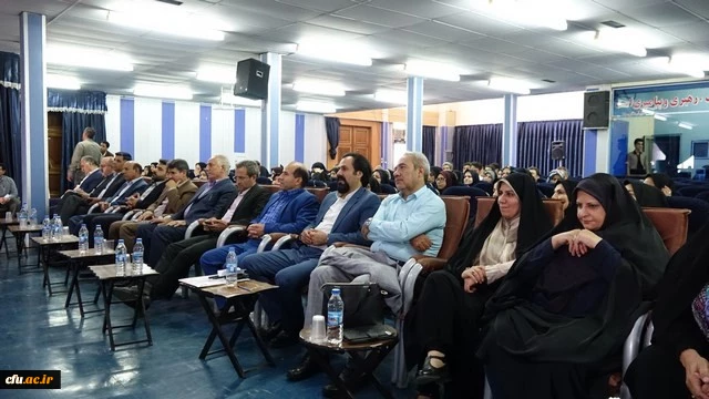 آیین تجلیل از استان های برتر در دو بخش برگزاری مراسم استانی و برپایی غرفه نمایشگاه با حضور دکتر طاهری نیا معاون پژوهش و فناوری دانشگاه فرهنگیان با اهدای لوح تقدیر و تندیس یاد بودتجلیل به عمل آمدیل از برگزیدگان نکوداشت یکصد سال تربیت معلم در ایران در دانشگ