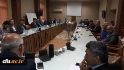 مازندران- جلسه توجیهی مصاحبه گران جهت کیفیت بخشی
به برگزاری مصاحبه داوطلبان ورود به دانشگاه فرهنگیان در سال 1398 2