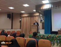 سومین جشنواره یادگیری الکترونیکی دانشگاه فرهنگیان برگزار شد

 2