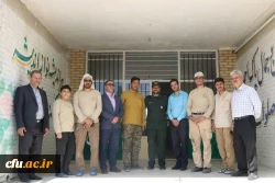 بازدید از ارودی جهادی دانشجو معلمان دانشگاه فرهنگیان اصفهان