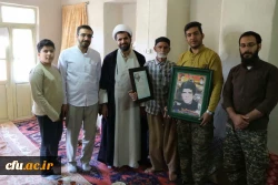 بازدید از ارودی جهادی دانشجو معلمان دانشگاه فرهنگیان اصفهان