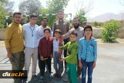 بازدید از ارودی جهادی دانشجو معلمان دانشگاه فرهنگیان اصفهان