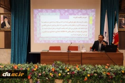 سومین جشنواره یادگیری الکترونیکی دانشگاه فرهنگیان برگزار شد 9