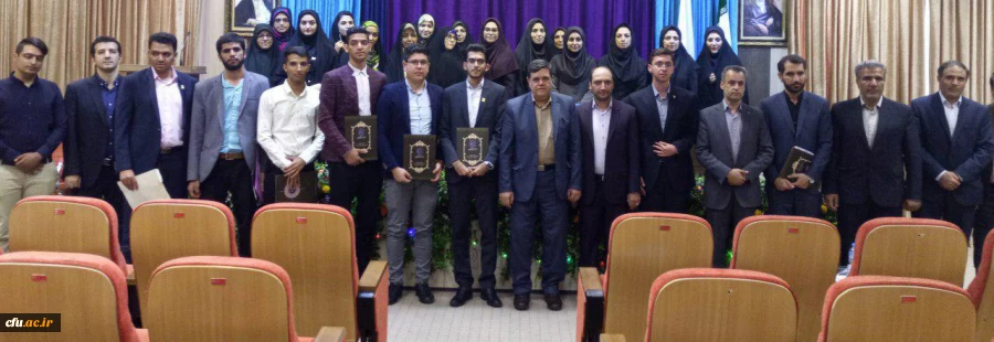 سومین جشنواره یادگیری الکترونیکی دانشگاه فرهنگیان برگزار شد 2