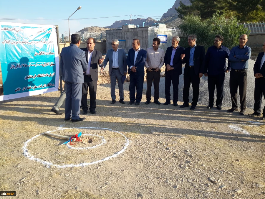 افتتاح پروژه اتصال به شبکه آب شرب شهری و کلنگ زنی سالن اجتماعات پردیس شهید مدرس