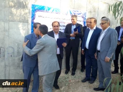 افتتاح پروژه اتصال به شبکه آب شرب شهری و کلنگ زنی سالن اجتماعات پردیس شهید مدرس