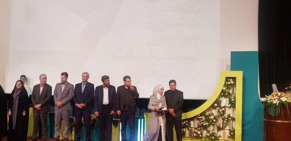 افتخار آفرینی دانشگاه فرهنگیان در جشنواره تیتر 11 وزارت علوم 4