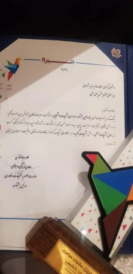 افتخار آفرینی دانشگاه فرهنگیان در جشنواره تیتر 11 وزارت علوم
 2