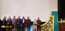 افتخار آفرینی دانشگاه فرهنگیان در جشنواره تیتر 11 وزارت علوم
 3