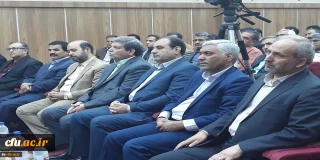 حضور دکتر حسینی سرپرست وزارت آموزش و پرورش در جمع فرهنگیان ، مسئولین و پرسنل دانشگاه فرهنگیان سبزوار