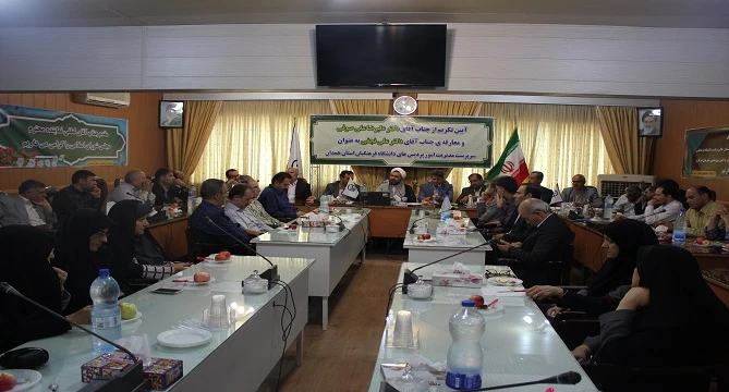 تکریم و معارفه ی سرپرست مدیریت امور پردیس های دانشگاه فرهنگیان همدان انجام شد