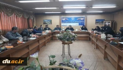 جلسه هماهنگی اعضای گروههای مصاحبه معرفی شدگان آزمون سراسری سال 1398 استان آذربایجان غربی 2