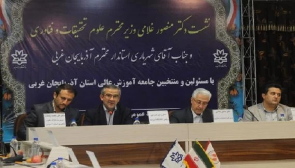 دکتر غلامی وزیر علوم ، تحقیقات و فن آوری: جذب رتبه های خوب فرصتی بی نظیر برای دانشگاه فرهنگیان می باشد 6