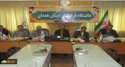 در دانشگاه فرهنگیان همدان انجام شد

تشکیل ستاد تخصصی و آغاز فرایند اجرایی مصاحبه با حضور 466 داوطلب دختر و 418 داوطلب پسر  