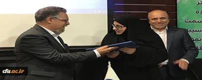 معاون نظارت، ارزیابی و تضمین کیفیت دانشگاه فرهنگیان:

تضمین کیفیت در دانشگاه فرهنگیان با شناسایی و جذب صحیح دانشجو معلمان آغاز می شود