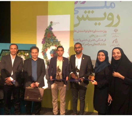 با حضور معاون وزیر علوم، تحقیقات فناوری از کانون های برتر کل کشور تقدیر شد 4
