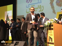 با حضور معاون وزیر علوم، تحقیقات فناوری از کانون های برتر کل کشور تقدیر شد 7