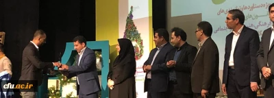 با حضور معاون وزیر علوم، تحقیقات فناوری از کانون های برتر کل کشور تقدیر شد