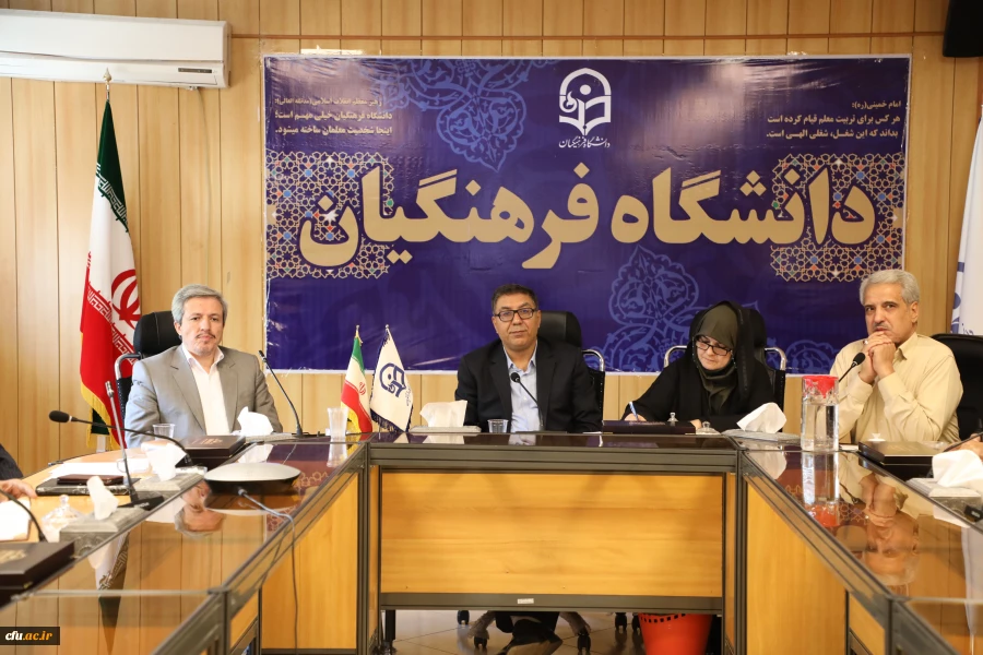 توجه به دو شاخص تدبیر و ارائه راهکار برای ایجاد یک روز به یاد ماندنی برای دانشجومعلمان و ورودی های جدید 2