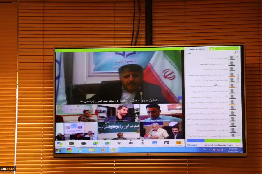 توجه به دو شاخص تدبیر و ارائه راهکار برای ایجاد یک روز به یاد ماندنی برای دانشجومعلمان و ورودی های جدید 5