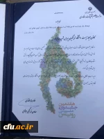 با حضور معاون وزیر علوم، تحقیقات فناوری از کانون های برتر کل کشور تقدیر شد 9