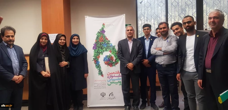 با حضور معاون وزیر علوم، تحقیقات فناوری از کانون های برتر کل کشور تقدیر شد 10