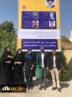 با حضور معاون وزیر علوم، تحقیقات فناوری از کانون های برتر کل کشور تقدیر شد 11