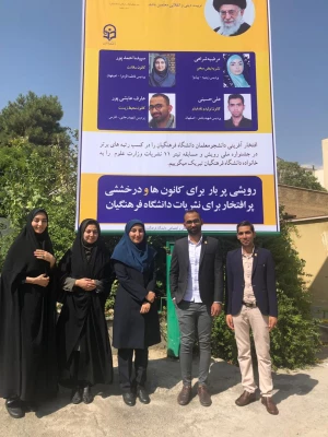 با حضور معاون وزیر علوم، تحقیقات فناوری از کانون های برتر کل کشور تقدیر شد 11