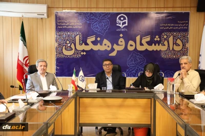 دکتر انصاری راد در نشست ویدیو کنفرانس با مدیران استانی در خصوص هماهنگی ستاد استقبال از مهر در آستانه سال تحصیلی 99-98:

توجه به دو شاخص تدبیر و ارائه راهکار برای ایجاد یک روز به یاد ماندنی برای دانشجومعلمان و ورودی های جدید