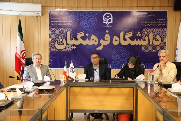 توجه به دو شاخص تدبیر و ارائه راهکار برای ایجاد یک روز به یاد ماندنی برای دانشجومعلمان و ورودی های جدید 2