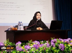 ارائه کارگاه فشرده آشنایی با LMS در جلسه توجیهی معاونان آموزشی و مدیران گروه های آموزشی 2