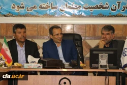 تکریم و معارفه ریاست مرکز آموزش عالی (ره) شهرستان کاشان