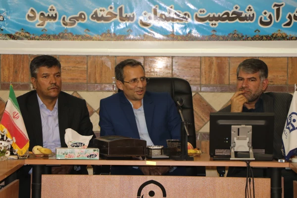 تکریم و معارفه ریاست مرکز آموزش عالی (ره) شهرستان کاشان