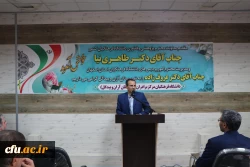 گشایش و معارفه سرپرست مرکز آموزشی و پژوهشی دانشگاه فرهنگیان در شهرستان  آران و بیدگل