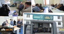 با حضور سرپرست دانشگاه فرهنگیان استان اردبیل صورت پذیرفت:

بازدید از حوزه های برگزاری مصاحبه پذیرفته شدگان چند برابر ظرفیت دانشگاه فرهنگیان استان اردبیل 2