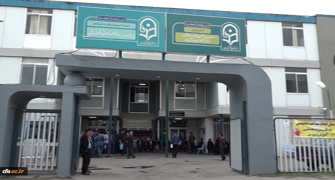 با حضور سرپرست دانشگاه فرهنگیان استان اردبیل صورت پذیرفت:

بازدید از حوزه های برگزاری مصاحبه پذیرفته شدگان چند برابر ظرفیت دانشگاه فرهنگیان استان اردبیل 4