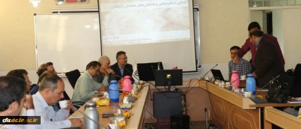 کارگاه بین المللی سازی دانشگاه