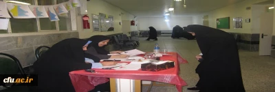 بازدید مدیرکل آموزش و پرورش استان البرز  از مراحل مصاحبه داوطلبان ورود به دانشگاه فرهنگیان