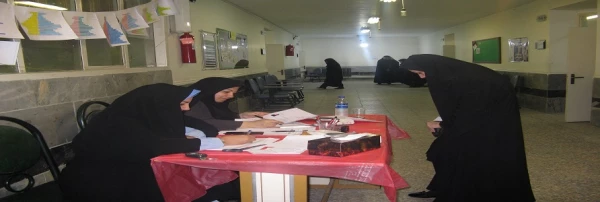 برگزاری مصاحبه داوطلبان ورودی به دانشگاه فرهنگیان استان البرز 2