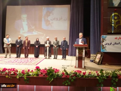 دکتر کچوئیان در آیین معارفه سرپرست امور پردیس های استانی دانشگاه فرهنگیان قزوین:

حاکمیت اخلاق حرفه ای، جریان اطلاعات در سازمان را تسهیل می کند